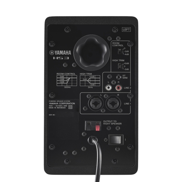 Yamaha HS3 Aktive Studiomonitore