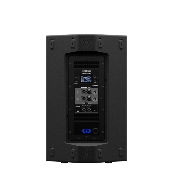 Yamaha DZR12D Aktivmonitor