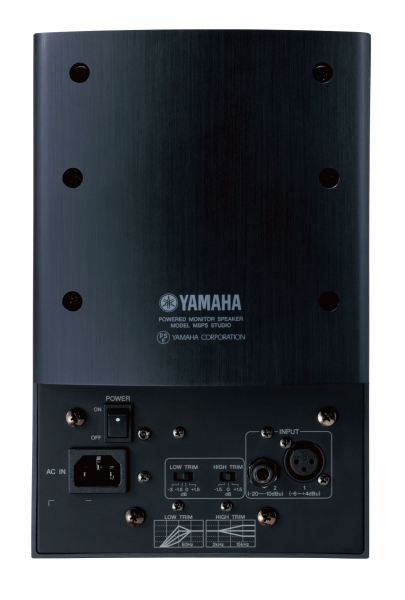 Yamaha MSP5 Nahfeldmonitor