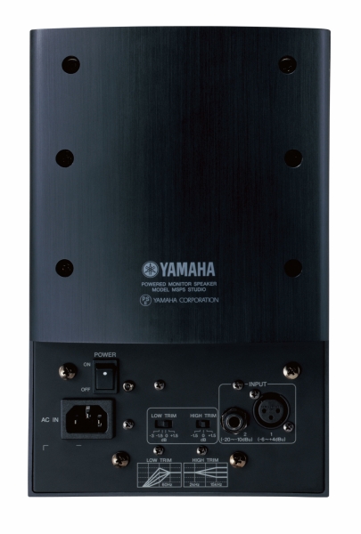 Yamaha MSP5 Nahfeldmonitor